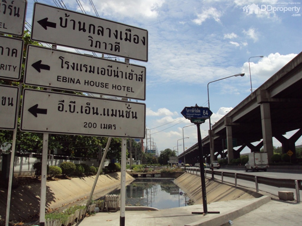 Baan Klang Muang Vibhavadi 64p2-008