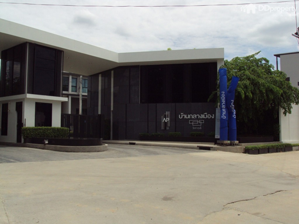 Baan Klang Muang Vibhavadi 64p32-033