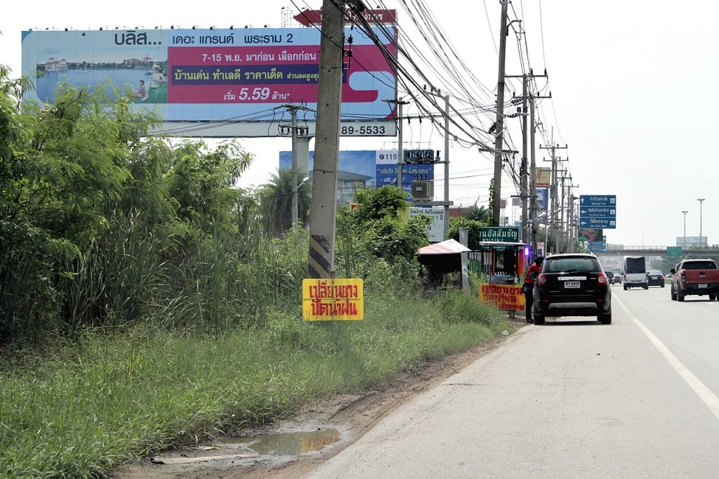 Bliss LocationBliss Location24 IMG_0244-011