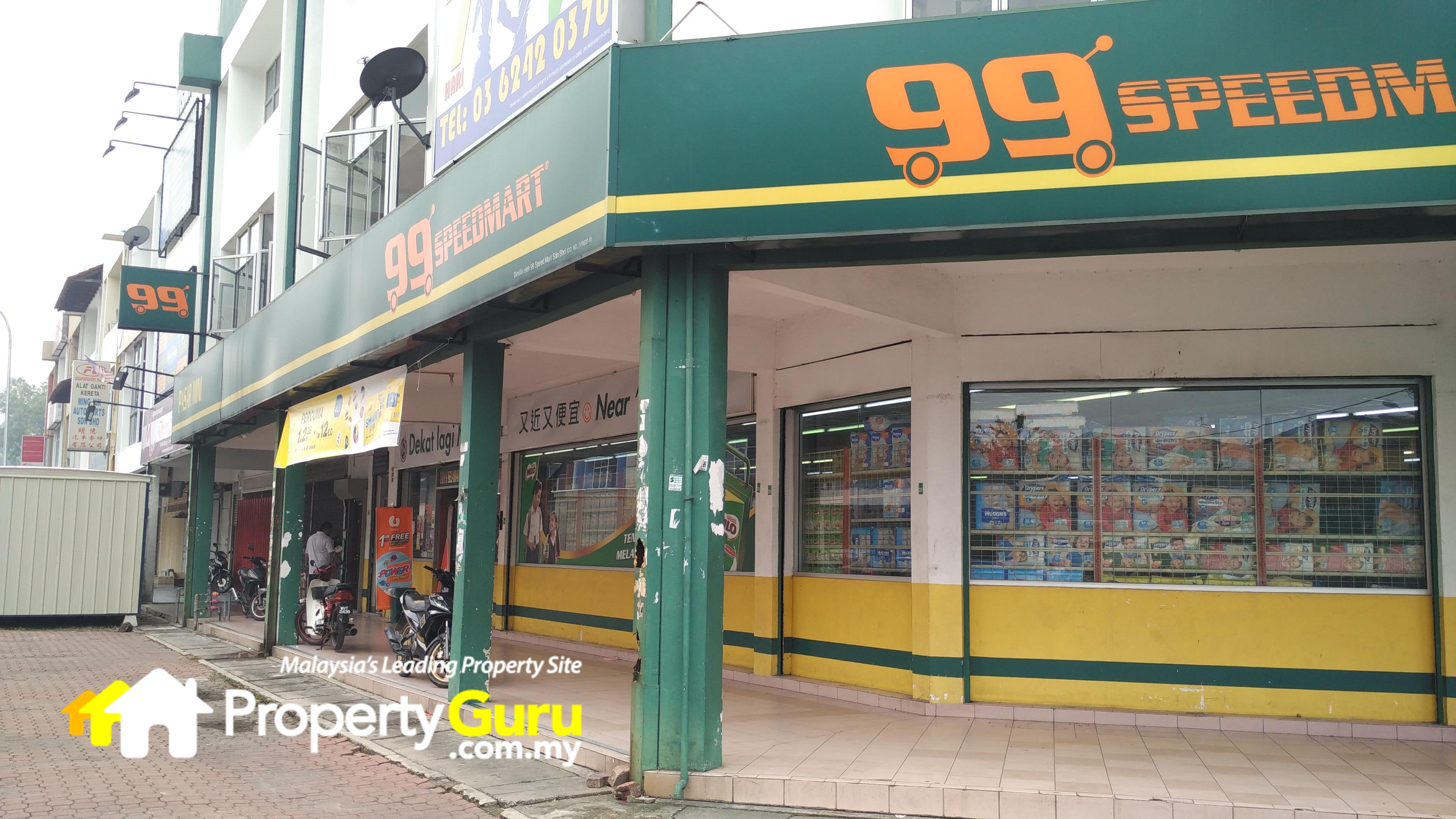 Dex 2.0 retail shops