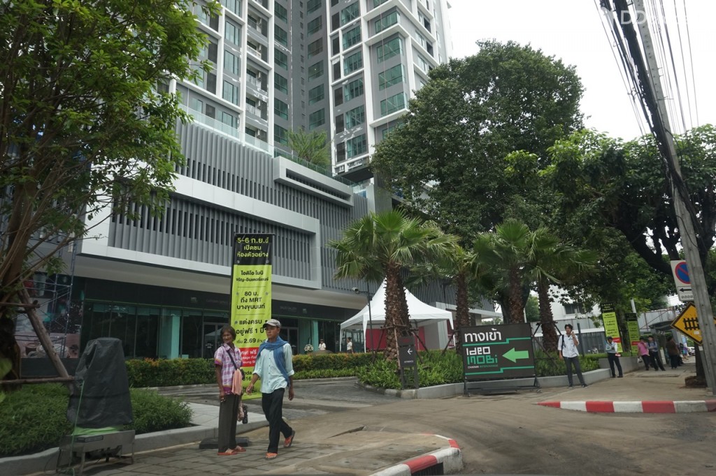 Ideo Mobi Charan Front View2-002