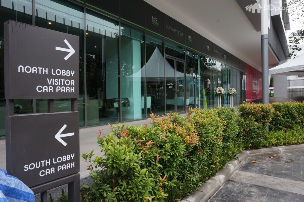 Ideo Mobi Charan Inside ViewDSC01137-015