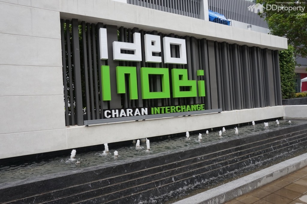 Ideo Mobi Charan LocationDSC01058.1-019