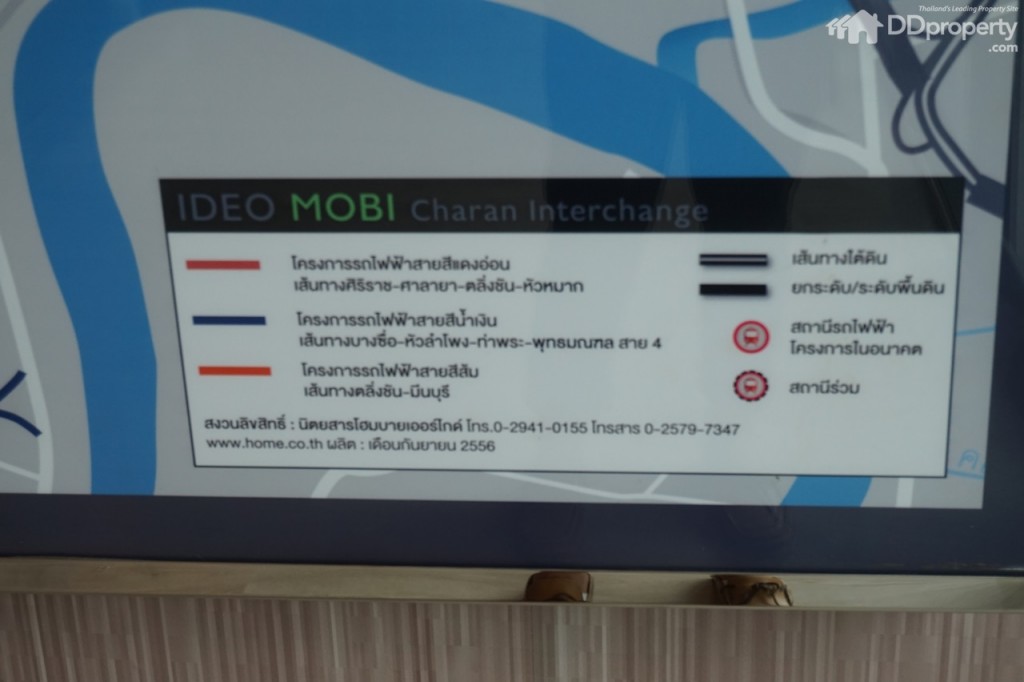 Ideo Mobi Charan Sale Gallery2-002