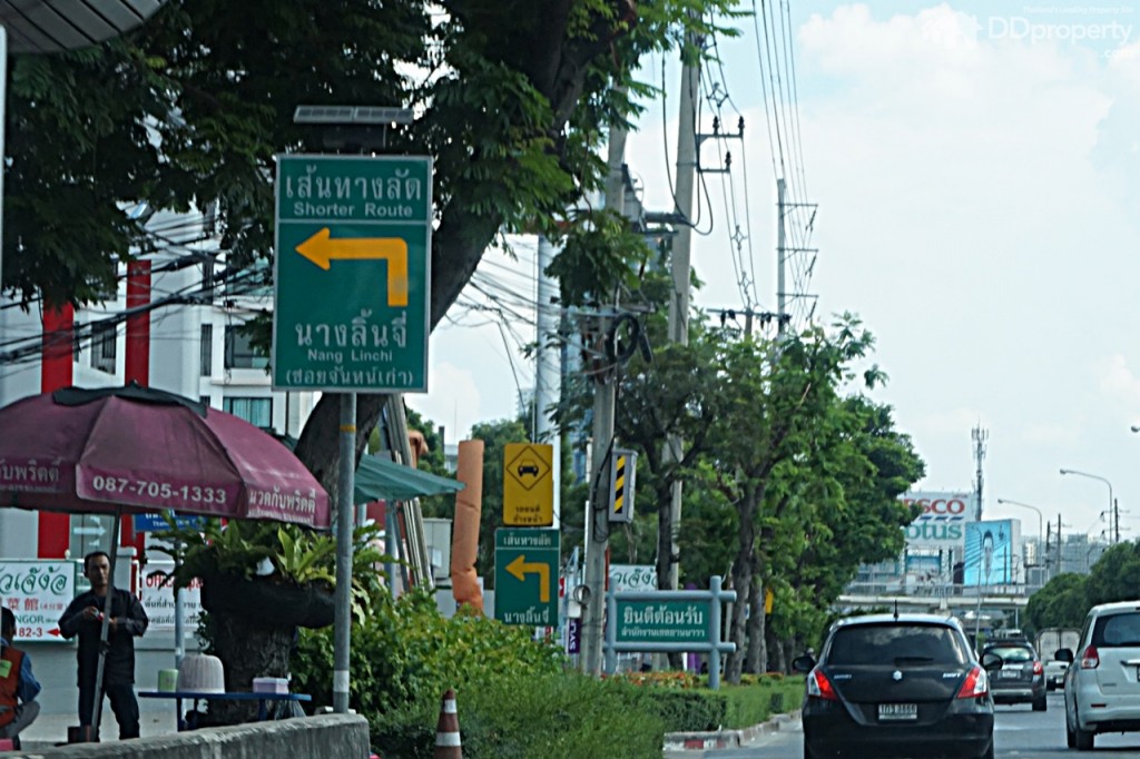 Issara CollectionIssara Collection 009-038