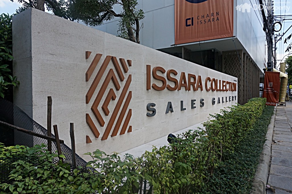 Issara CollectionIssara Collection 013-042
