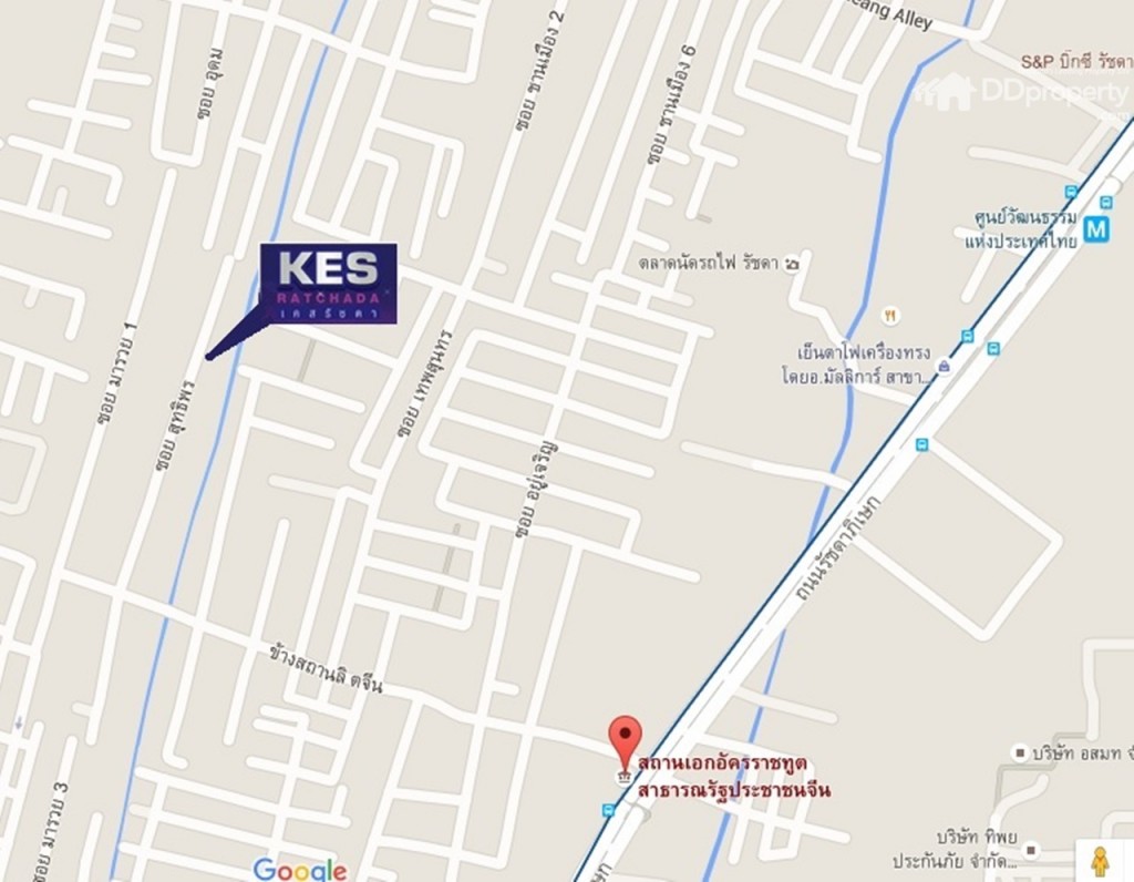 Kes Ratchada Logo6-003