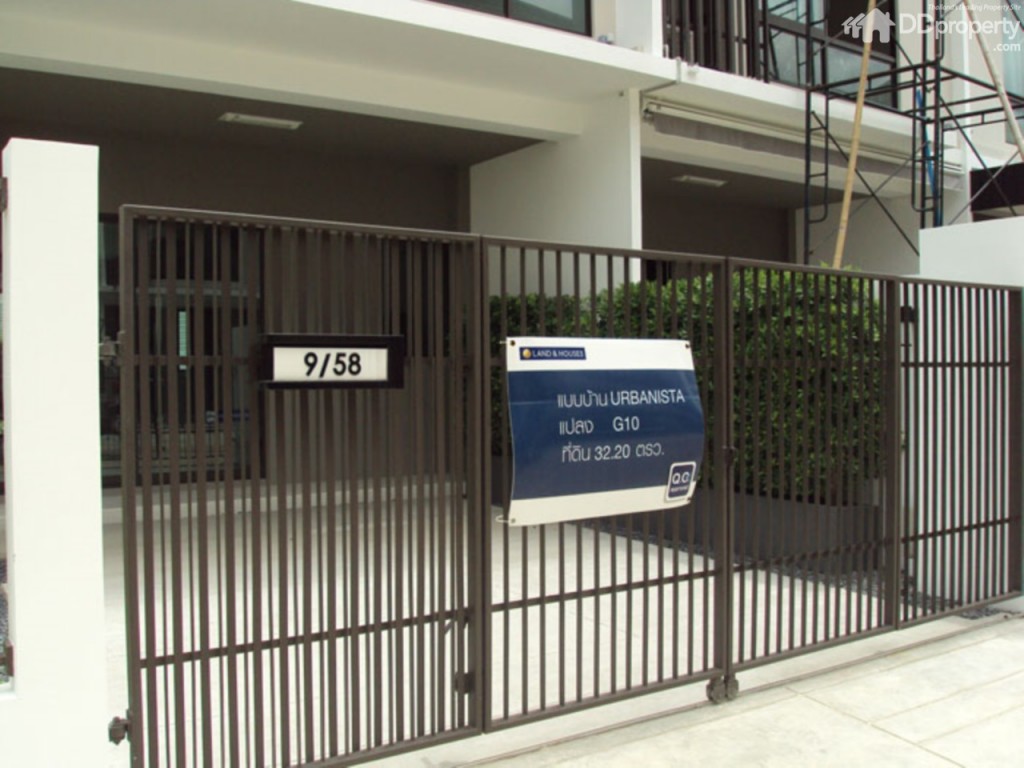 Landmark Ekamai Ramindrap45