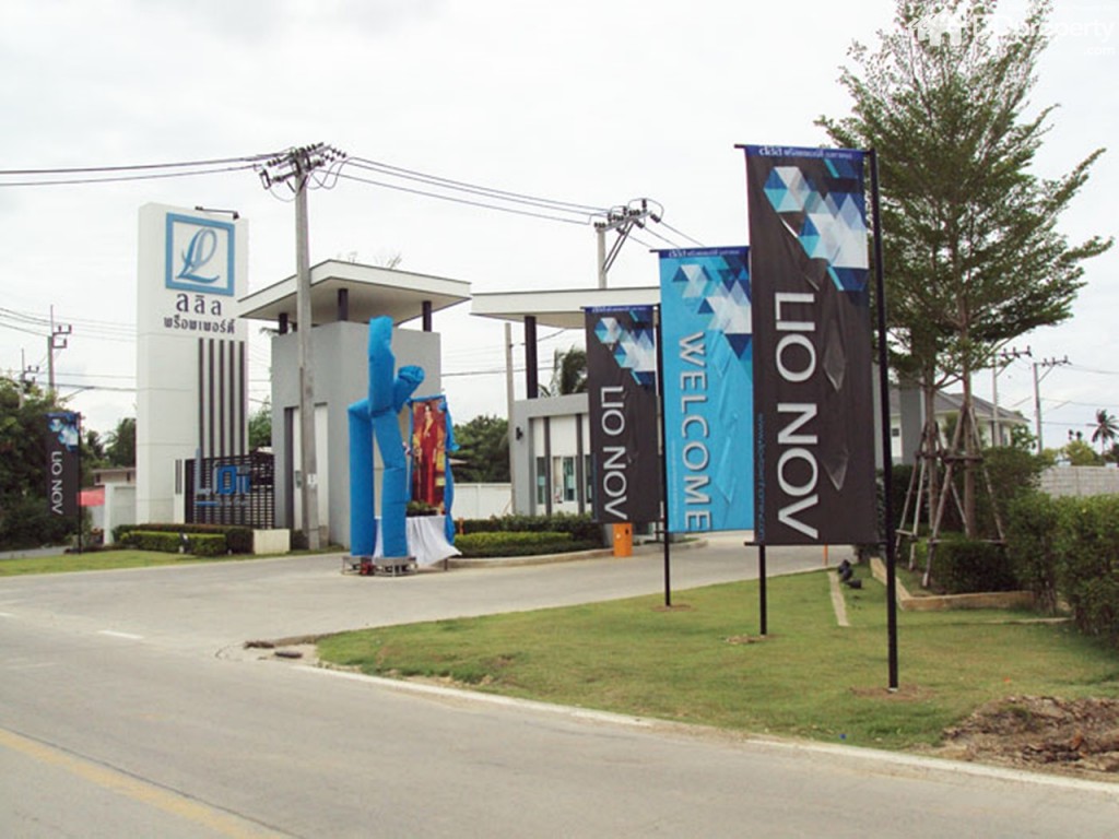 ที่ตั้งโครงการ ถ่ายจากมุมสูงบนบ้านตัวอย่าง