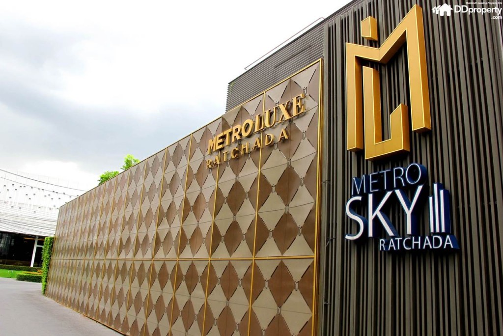 Metro Luxe Ratchada 