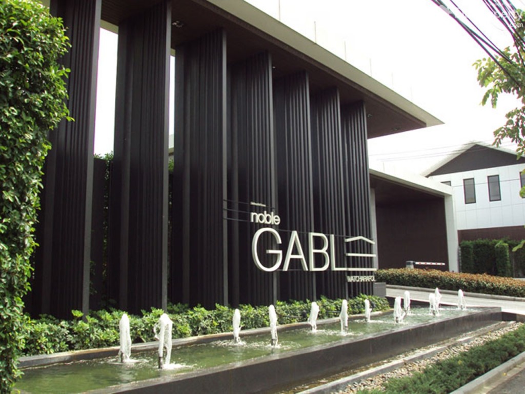 Noble gable watcharapolnoble gable watcharapol_p5-001