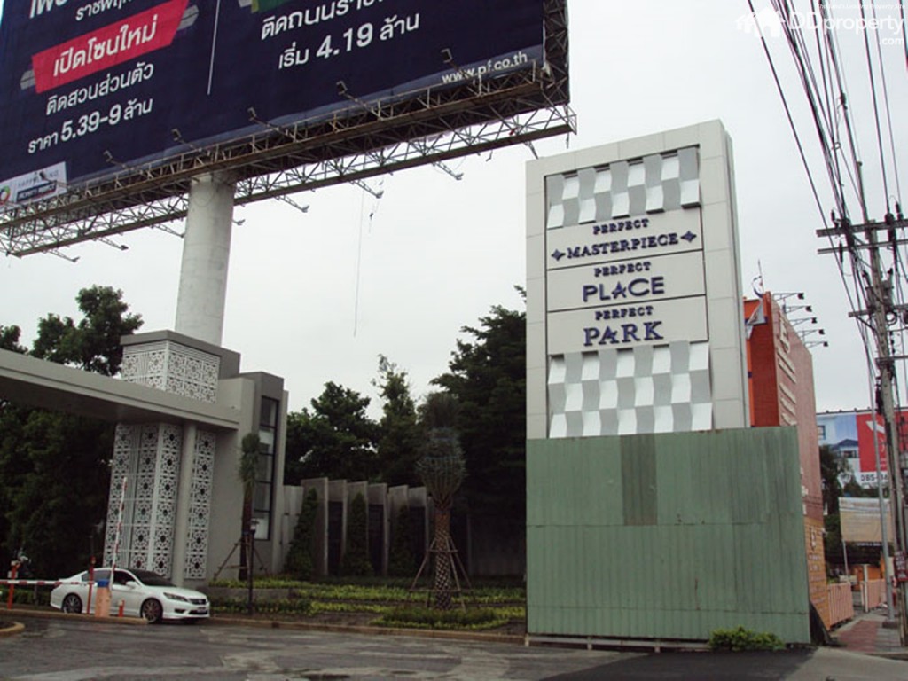 Perfect Park Ratchapruk Analysis p5-005