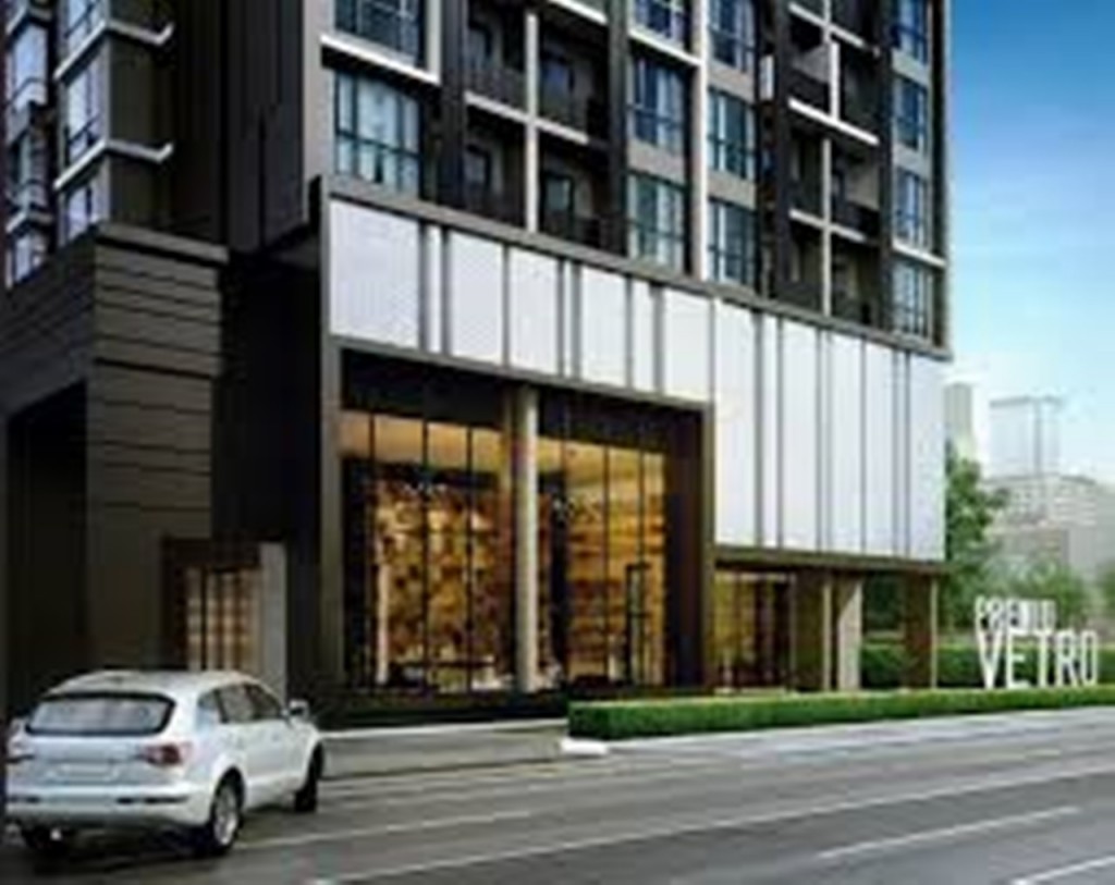 Premio Vetro Kaset-Nawamin