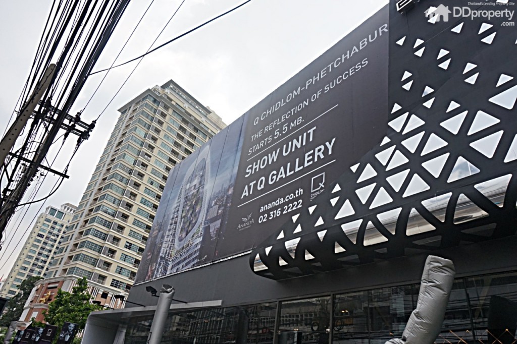 เมื่อลงมาจาก BTS สถานีราชเทวีให้เดินย้อนลงมาเรื่อยๆมายังแยกราชเทวี  ประมาณ 50 เมตร สำนักงานขายจะอยู่ทางฝั่งขวามือ