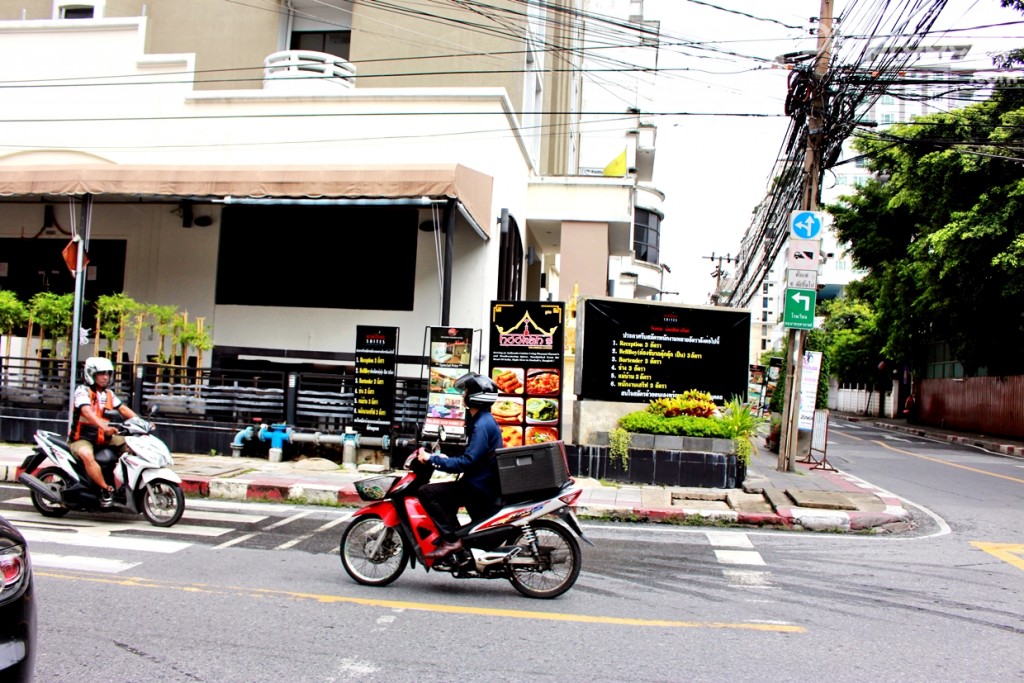 เลี้ยวซ้าย