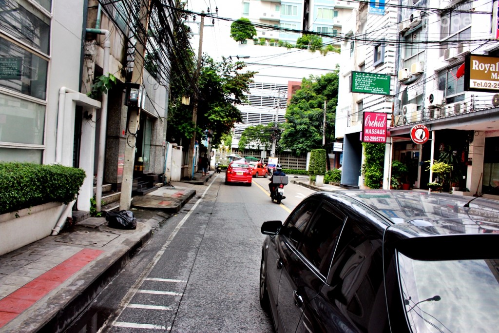 ตรงไปตามทาง