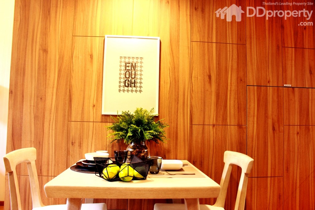 โต๊ะรับประทานอาหาร