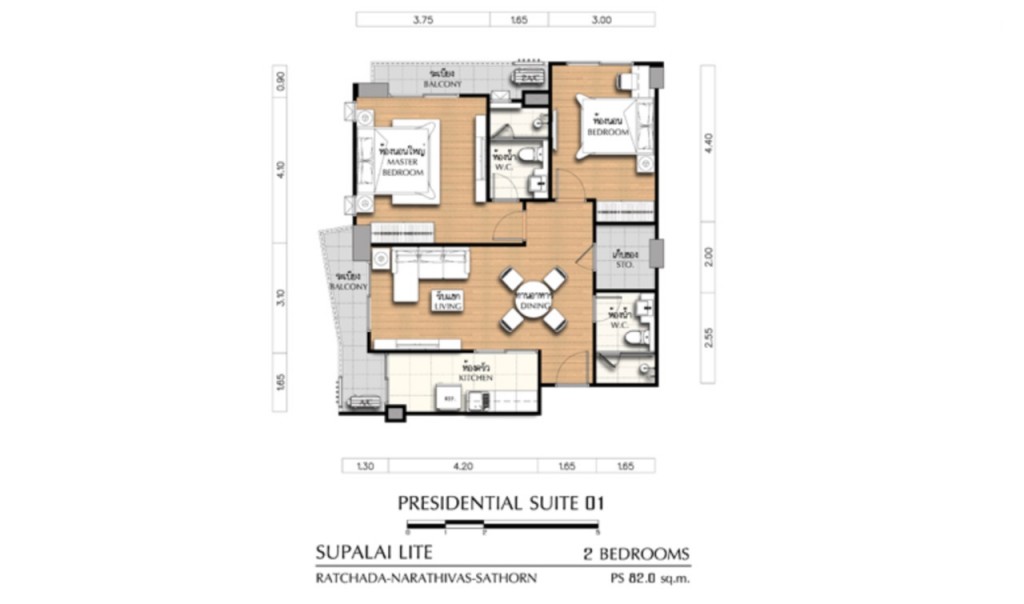 Presidential Suite 2 ห้องนอน (พื้นที่ใช้สอย 76.5-83.5 ตร.ม.) (ราคา 7.17-7.66 ล้านบาท) Presidential Suite 2 ห้องนอน (พื้นที่ใช้สอย 76.5-83.5 ตร.ม.) (ราคา 7.17-7.66 ล้านบาท) 