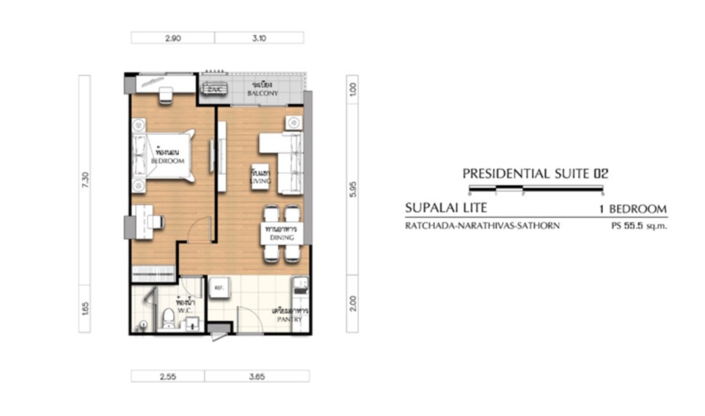 Presidential Suite 1 ห้องนอน (พื้นที่ใช้สอย 55.5-66.5 ตร.ม.) (ราคา 5.16-6.17 ล้านบาท)