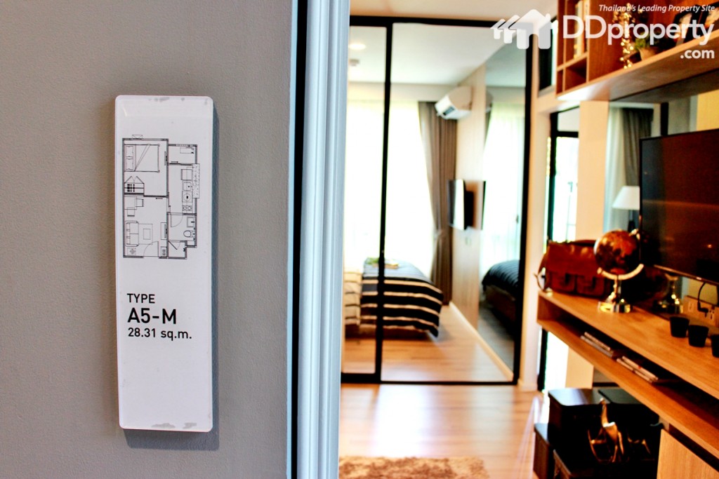 ห้องตัวอย่าง