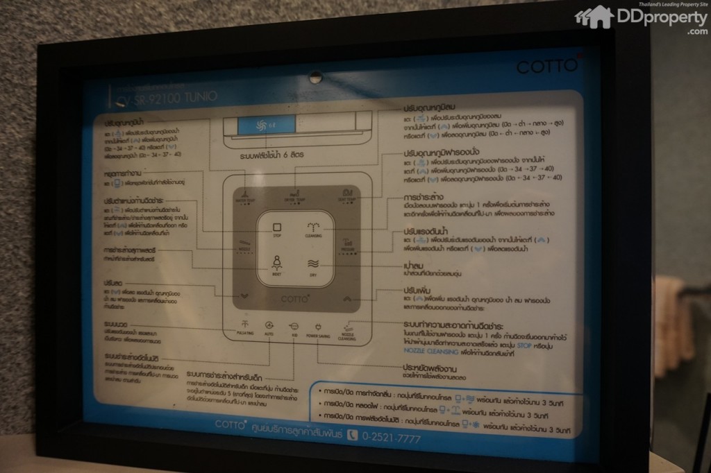 The Line Ratchathewi 1 Bedroom24 The Line Ratchathewi 067-025