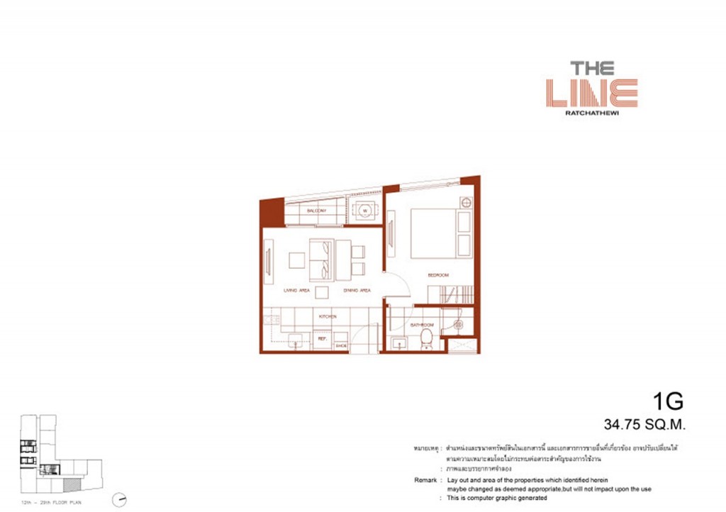 The Line Ratchathewi Plan1G-007