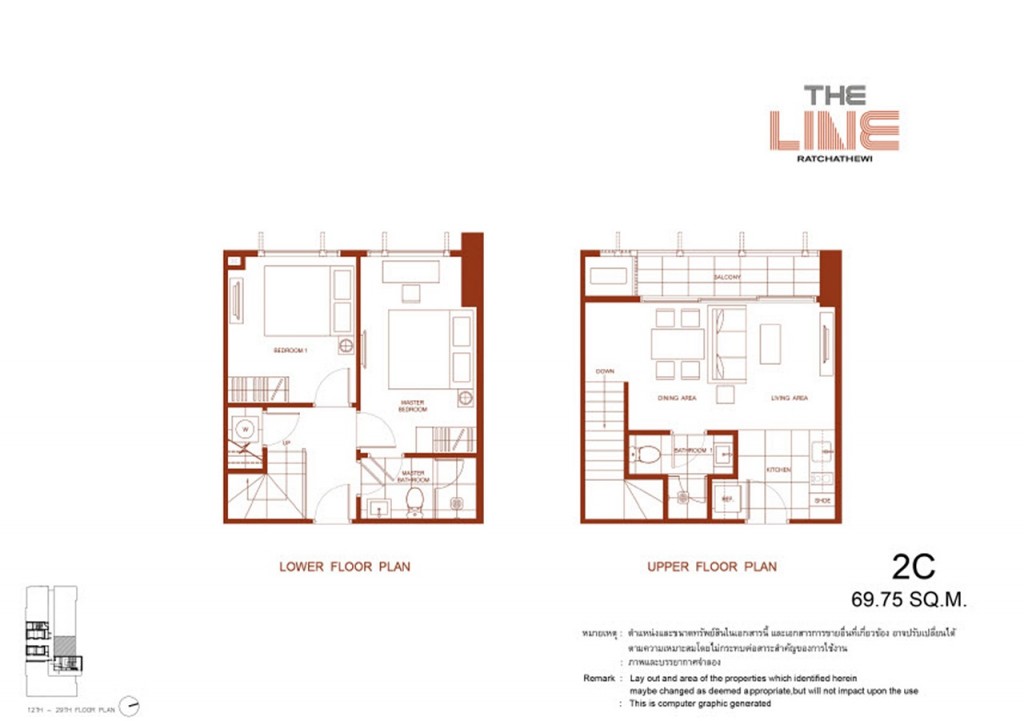 The Line Ratchathewi Plan2C-012