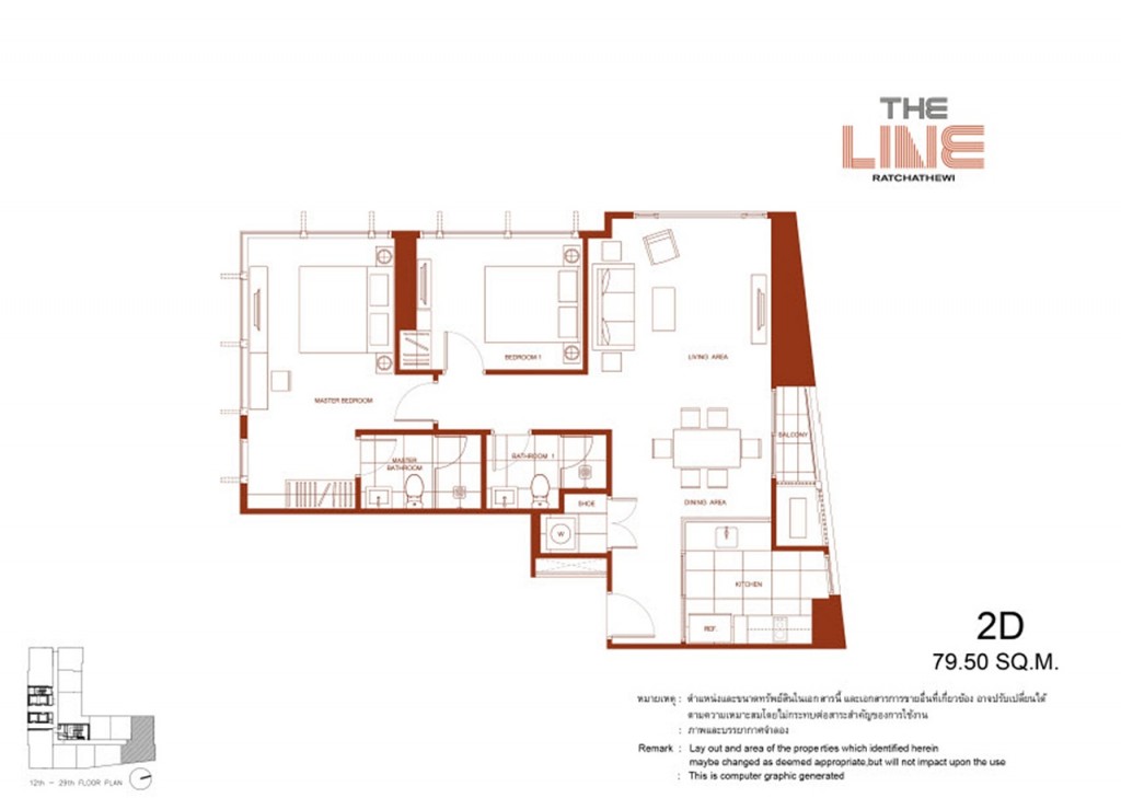 The Line Ratchathewi Plan2D-013
