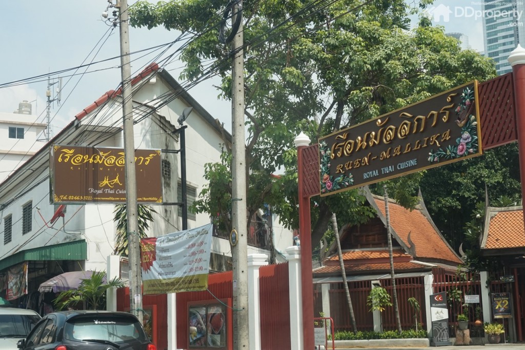 The Nest Location23-016