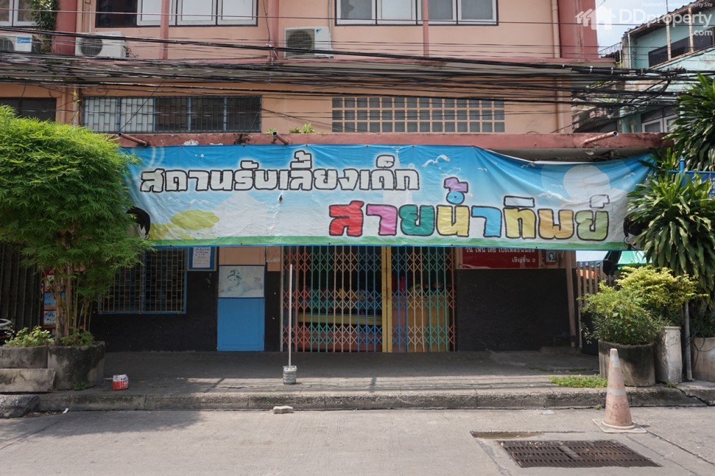 The Nest Location25-018