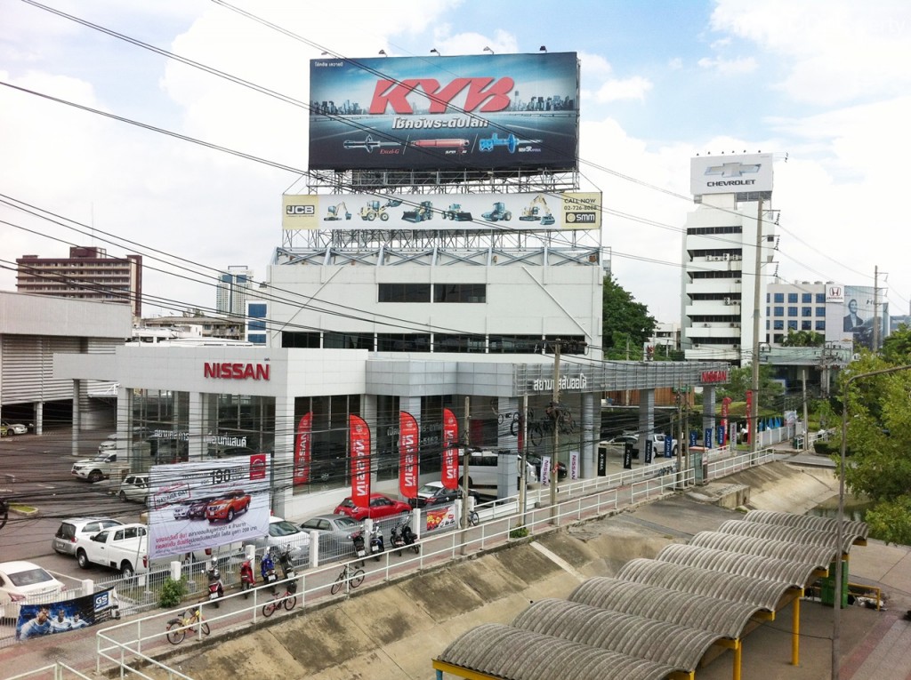 U Delight Ratchavibha29-1-011