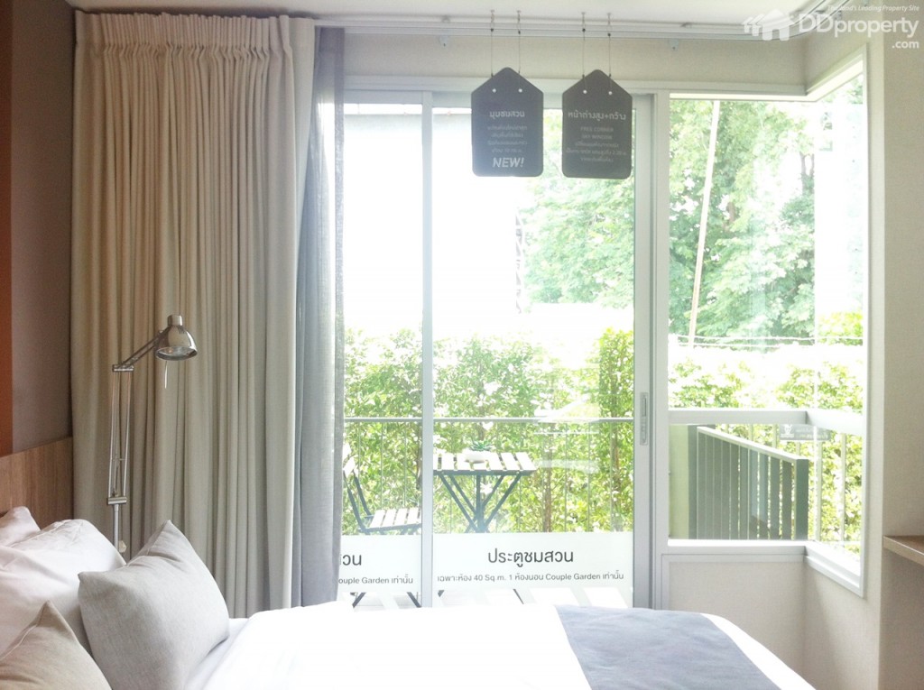 U Delight Ratchavibha41-019