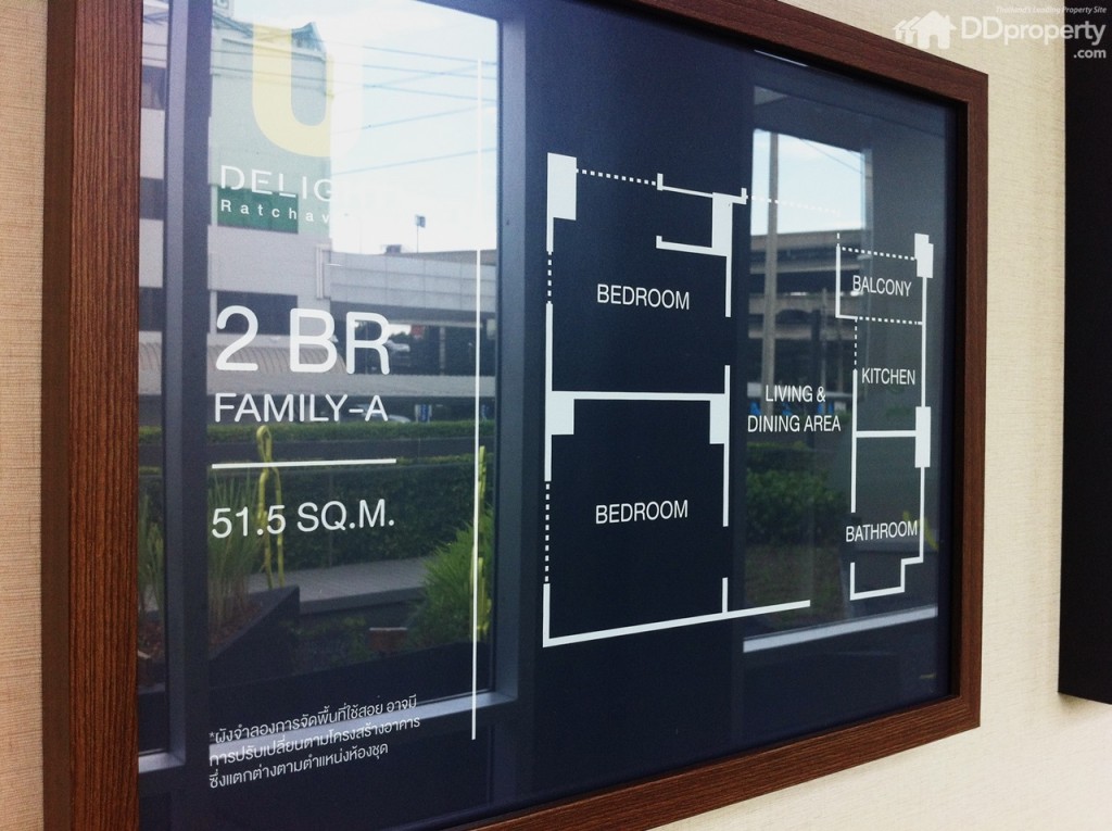 U Delight Ratchavibha49-027