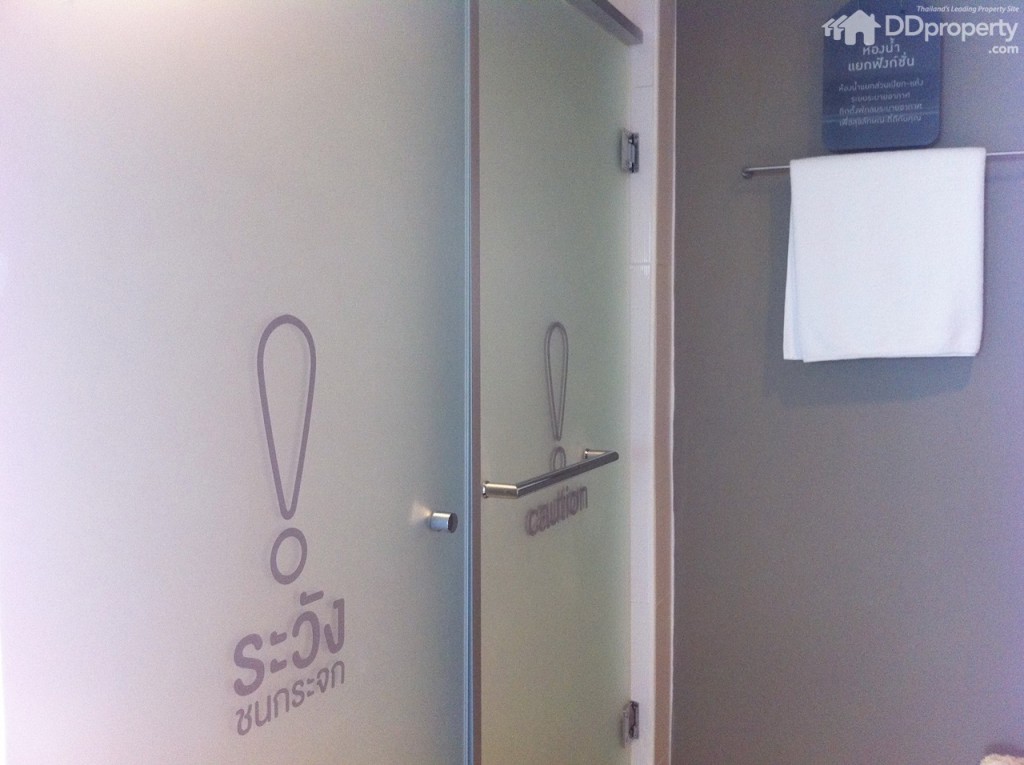 U Delight Ratchavibha66-044