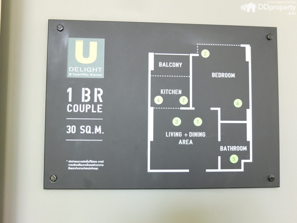 U Delight Talatphlu StationDSCF0019-001