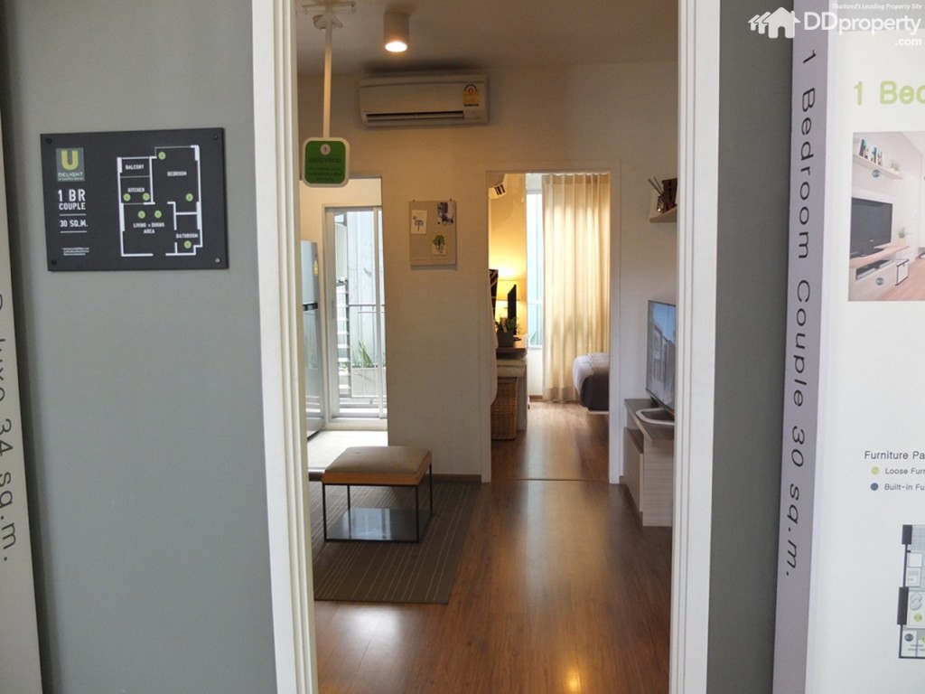 U Delight Talatphlu StationDSCF0020-001