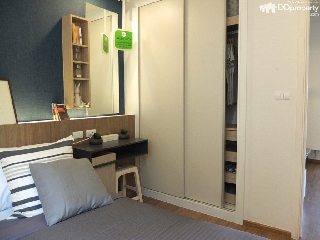 U Delight Talatphlu StationDSCF0057-006