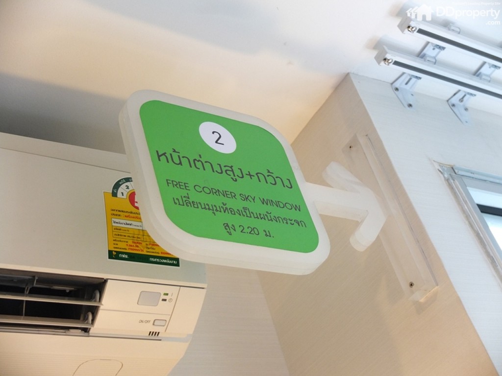 U Delight Talatphlu StationDSCF0059-007