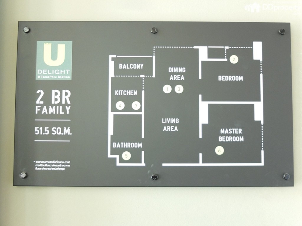 U Delight Talatphlu StationDSCF0083-001