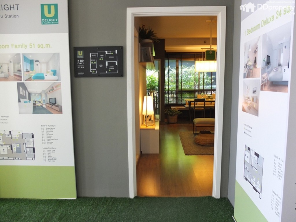 U Delight Talatphlu StationDSCF0086-004