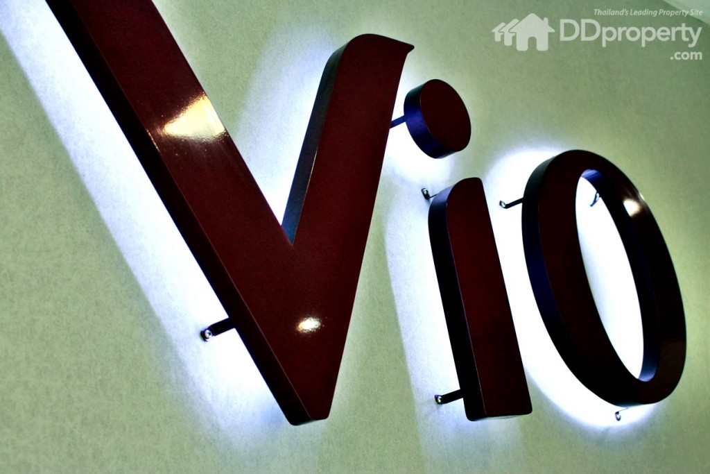 ไวโอ แคราย 2 (Vio Khaerai 2)