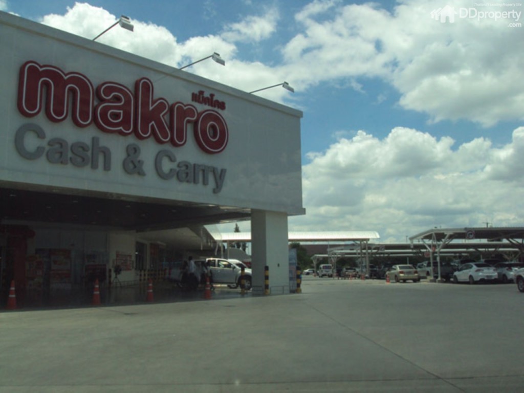 แม็คโคร