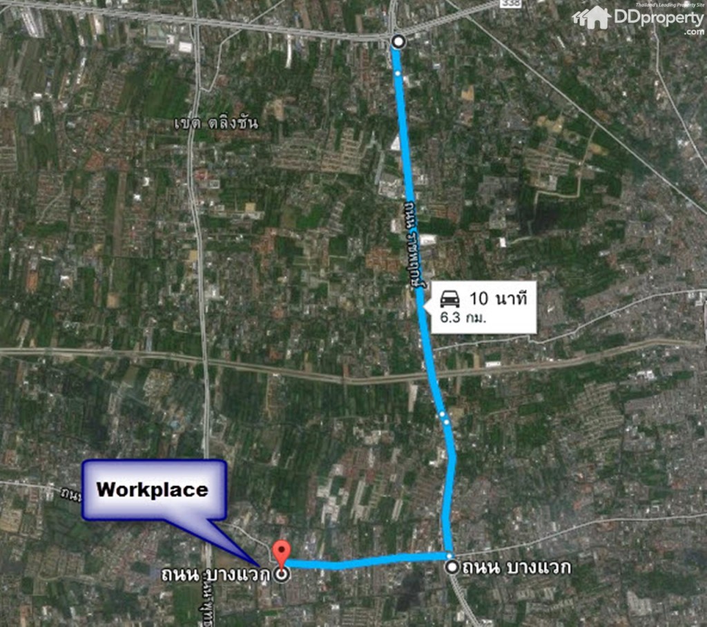 14 Workplace DDproperty2015-11-04_13-44-21-002