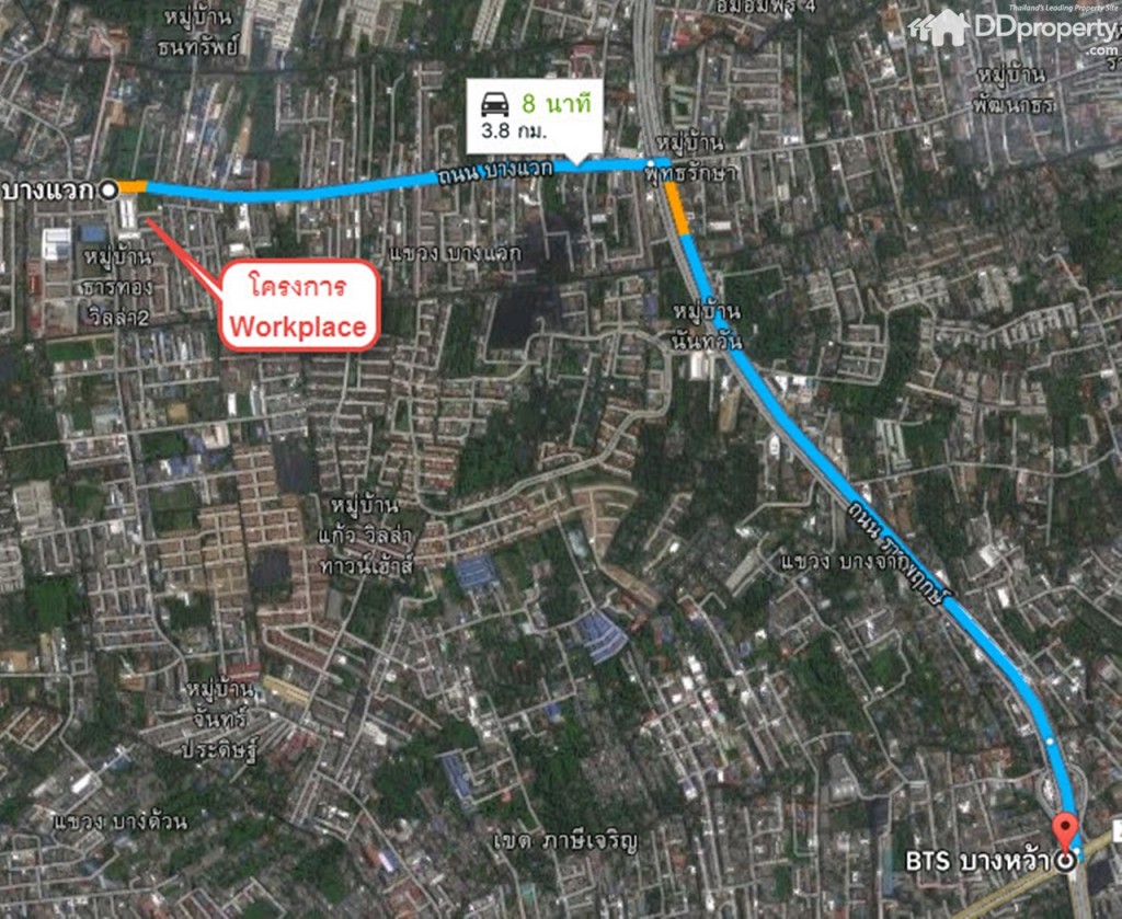 18 Workplace DDproperty2015-11-04_13-32-39-001