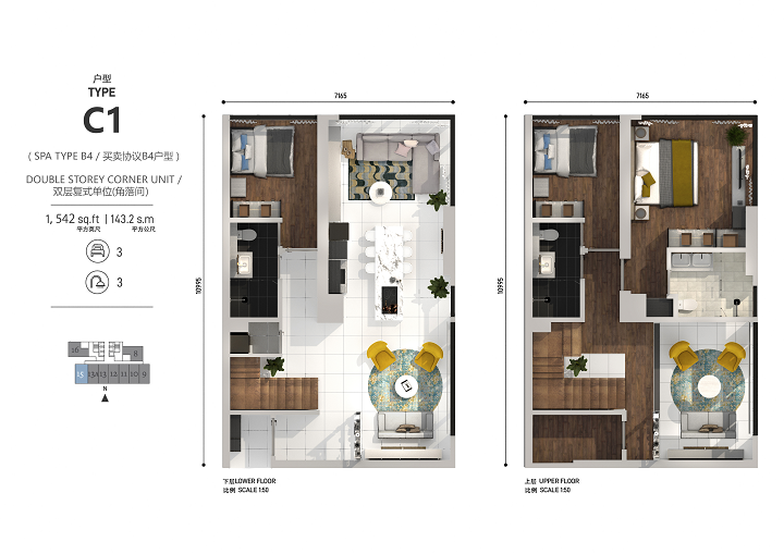 3D_Duplex Layout_Type C1