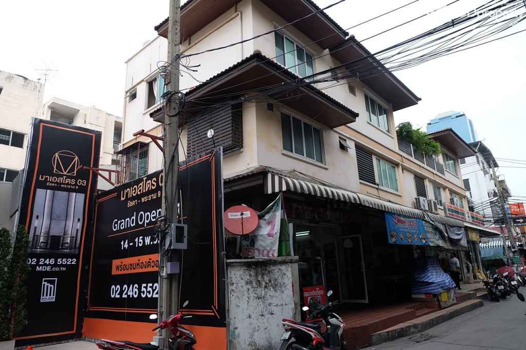 4 Maestro 03 DirectionDSCF0363-001