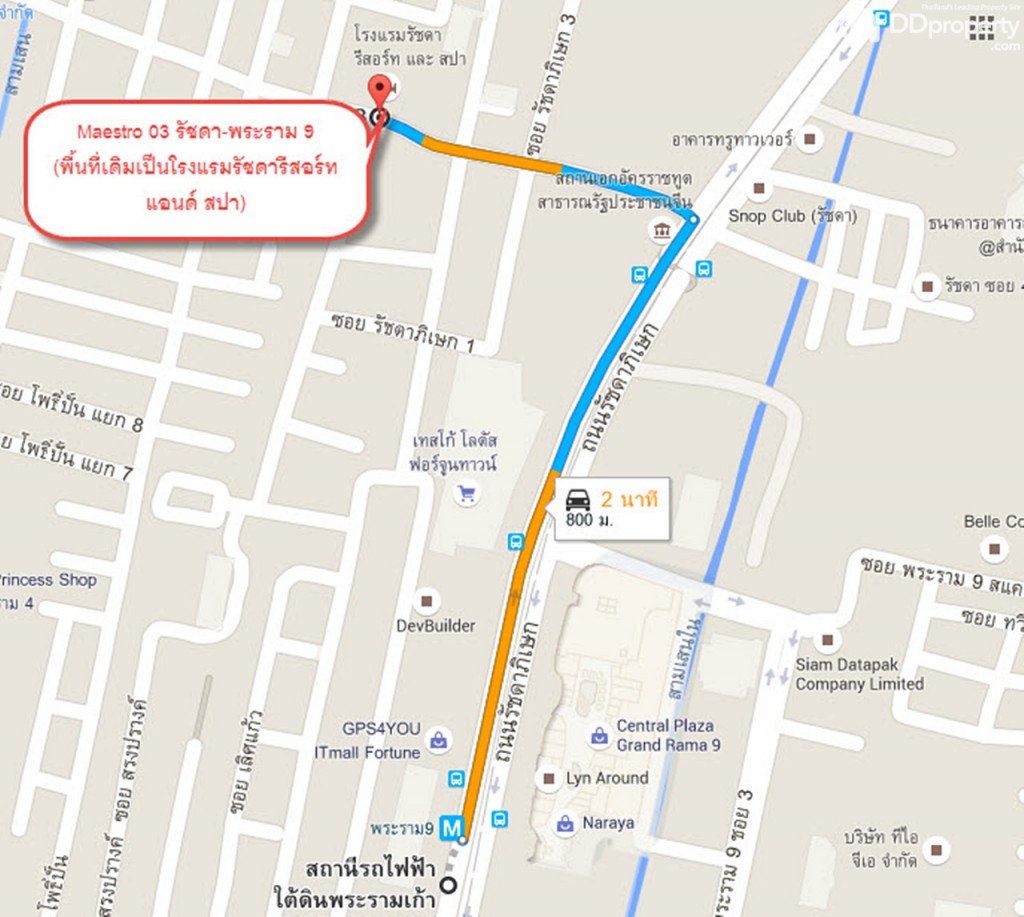 6 Maestro 03 Unit Layout2015-11-06_14-22-21-001