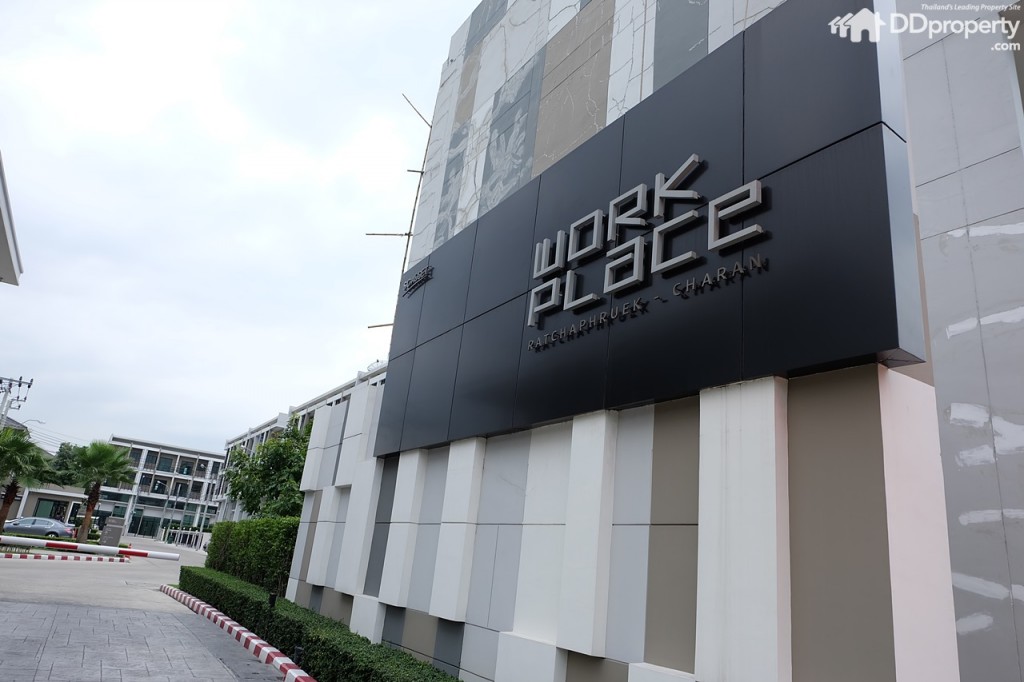 7 Workplace DDpropertyDSCF0161-011