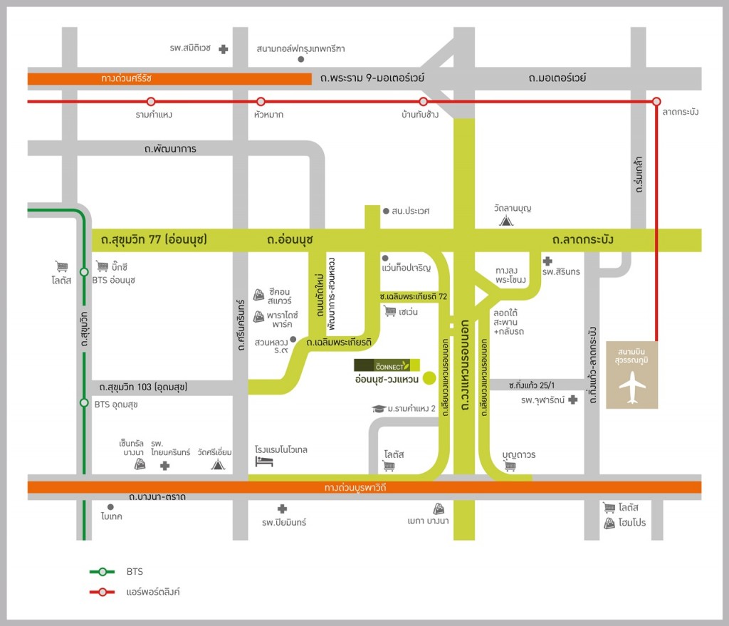 เดอะ คอนเนค อ่อนนุช - วงแหวน location map