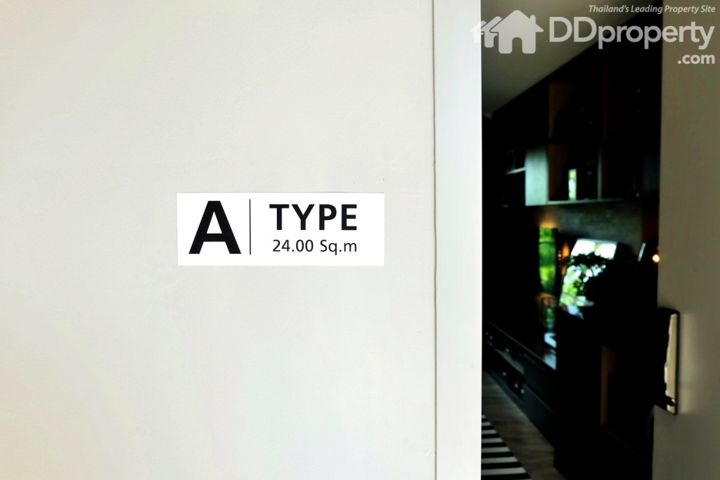 ห้องตัวอย่าง